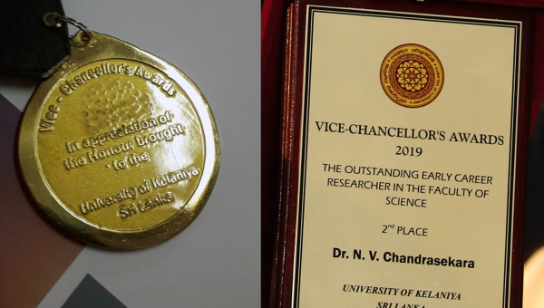 Vice Chancellor's Awards - 2019