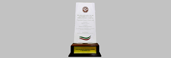 SLAAS Postgraduate Research Award | 2016